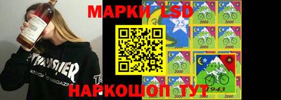 гашик Можайск