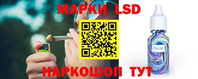 гашик Можайск
