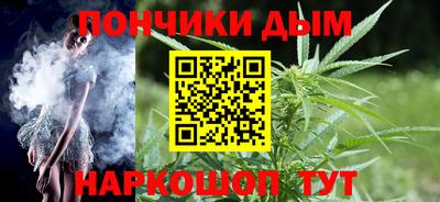 мескалин Можга