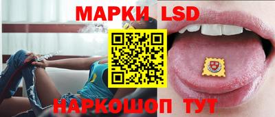 мескалин Можга