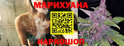 кристаллы Моздок