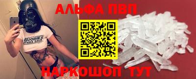 мескалин Можга