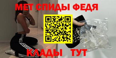 мескалин Можга