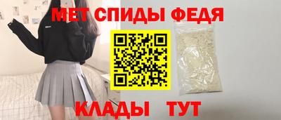 мескалин Можга