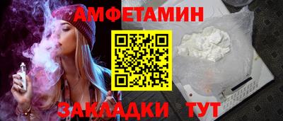 мескалин Можга