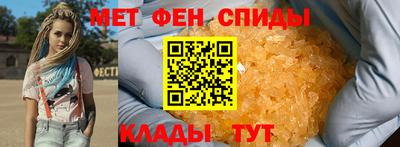 мескалин Можга