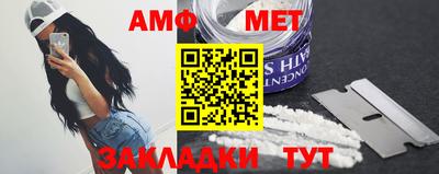 кристаллы Моздок