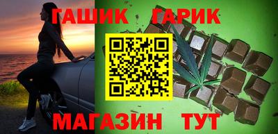 мескалин Можга