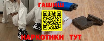 кристаллы Моздок