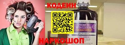 кристаллы Моздок